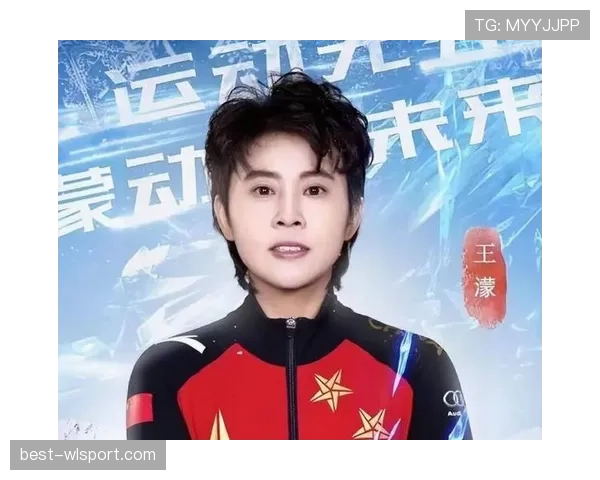 王濛训练完顺手买了个金链子当零食钱