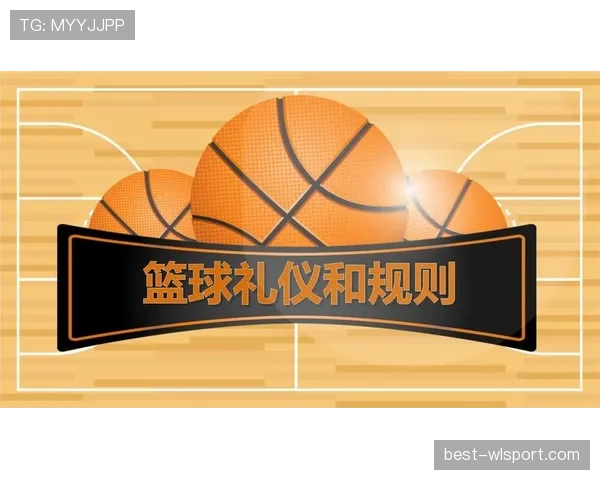 篮球规则解析:球碰裁判后比赛如何继续?