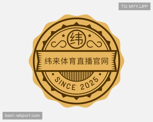 解读纬来体育
